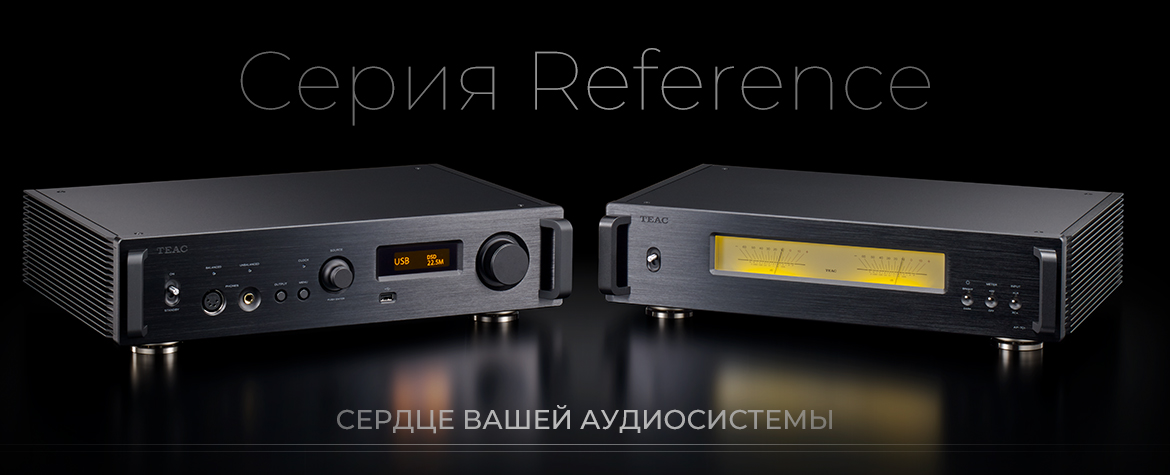 Teac